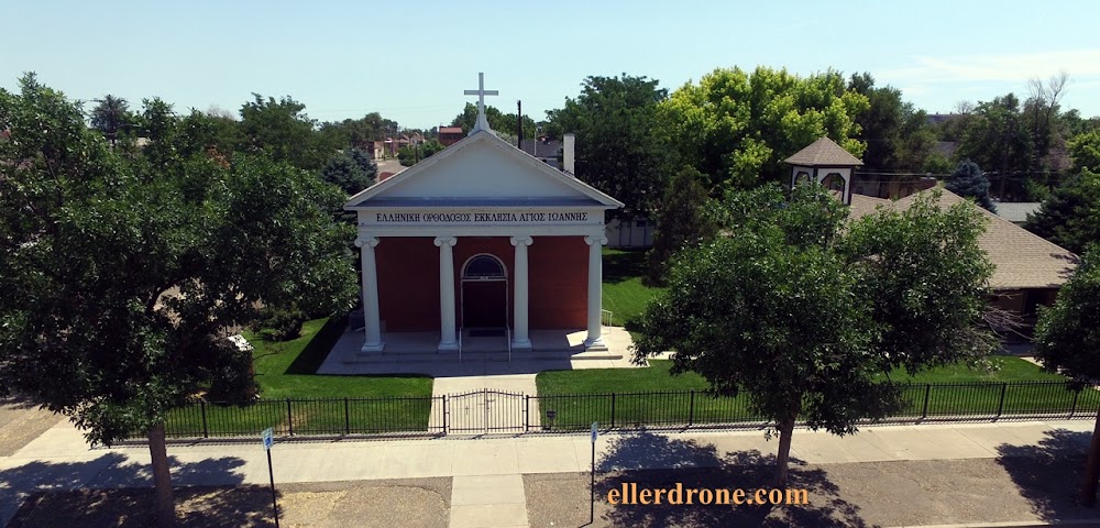 St John the Baptist Greek Orthodox Church